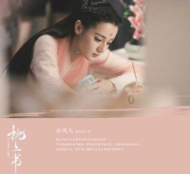 逃离冰淇淋世界