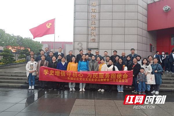 火柴人超能战士